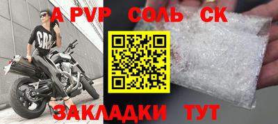 дистиллят марихуана Обь