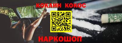 мефедрон мука Нягань
