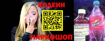дистиллят марихуана Обь