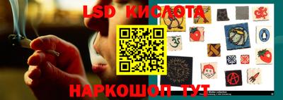 дистиллят марихуана Обнинск