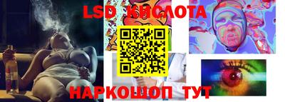 мефедрон мука Нягань