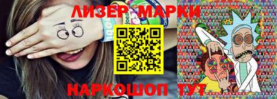 мефедрон мука Нягань