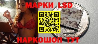 дистиллят марихуана Обнинск