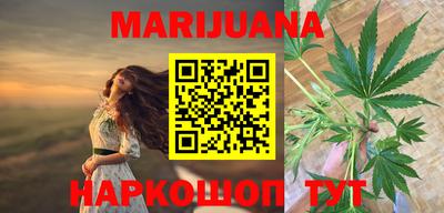 мефедрон мука Нягань