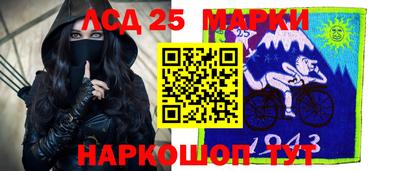 дистиллят марихуана Обнинск