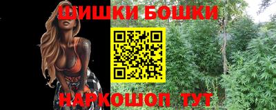 мефедрон мука Нягань