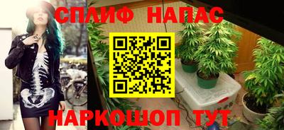 мефедрон мука Нягань