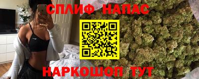 мефедрон мука Нягань
