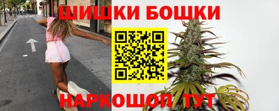 дистиллят марихуана Обнинск