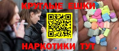 дистиллят марихуана Обь