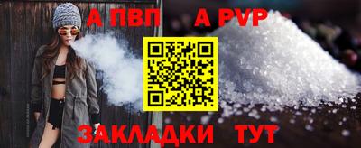 дистиллят марихуана Обь