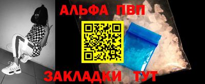 дистиллят марихуана Обнинск