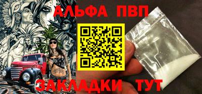 дистиллят марихуана Обь