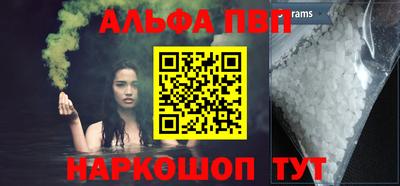 дистиллят марихуана Обнинск