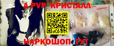 мефедрон мука Нягань