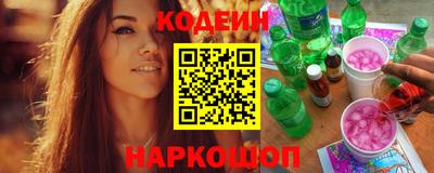 дистиллят марихуана Обнинск