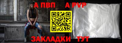 дистиллят марихуана Обь