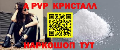 дистиллят марихуана Обь