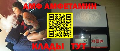 мефедрон мука Нягань