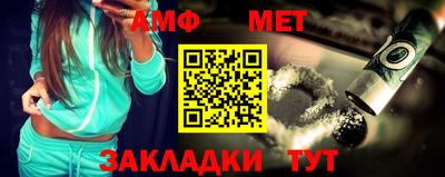 дистиллят марихуана Обнинск