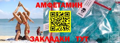 мефедрон мука Нягань