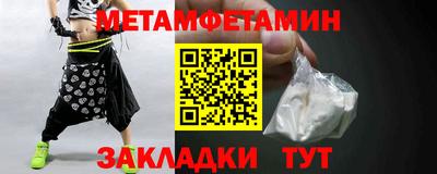 прущая мука Первоуральск