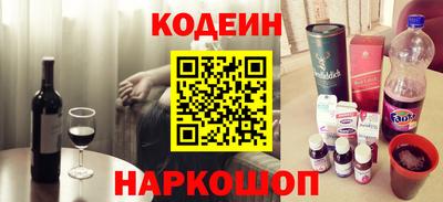 мефедрон мука Нягань