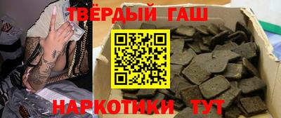 дистиллят марихуана Обь