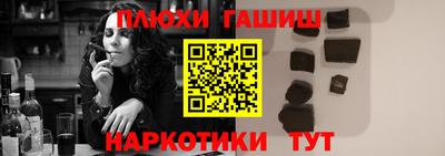 дистиллят марихуана Обнинск