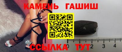 мефедрон мука Нягань