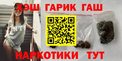 мефедрон мука Нягань
