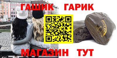 дистиллят марихуана Обь