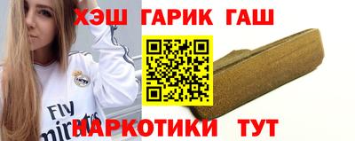 дистиллят марихуана Обнинск