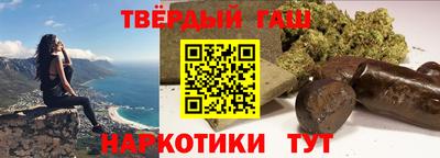 мефедрон мука Нягань