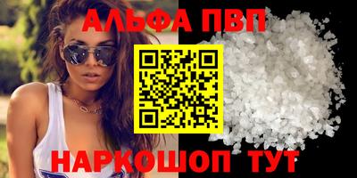 мефедрон мука Нягань