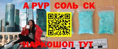 дистиллят марихуана Обь