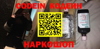 дистиллят марихуана Обь